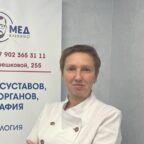 Минлибаева Татьяна Владимировна
